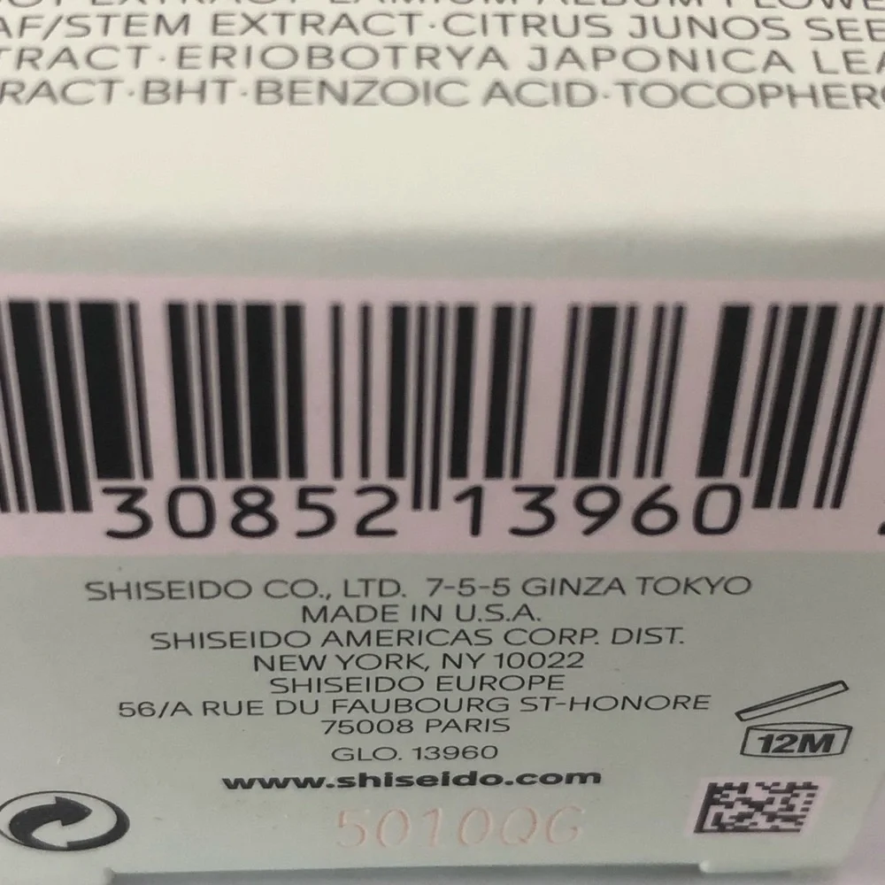 Waso Shiseido Quick Matte Oil Free Moisturizer 2.5 oz New Sealed - Picture 3 of 3